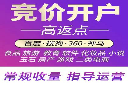案例解析：SEM专员如何优化广告预算